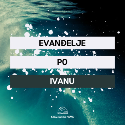 Evanđelje po Ivanu 5