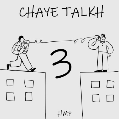 Chaye Talkh EP.3 (donyaye animation) |دنیای انیمیشن) چای تلخ قسمت 3)