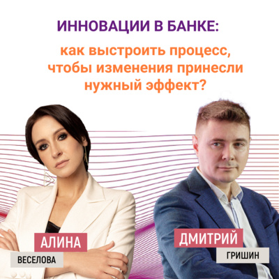 Весело и Сингулярно