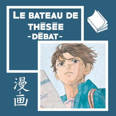 De case en case - Podcast manga et animation japonaise