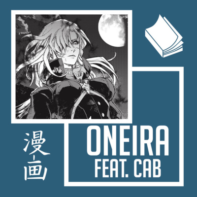 De case en case - Podcast manga et animation japonaise