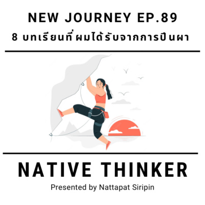 Native Thinker