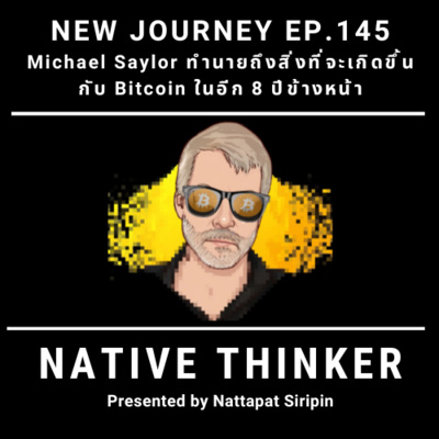 Native Thinker