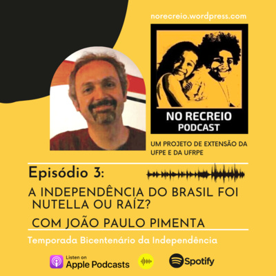 NO RECREIO!