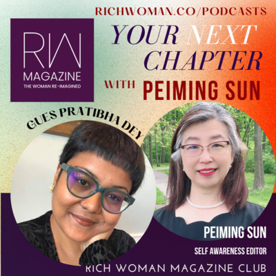 How to Chai Together