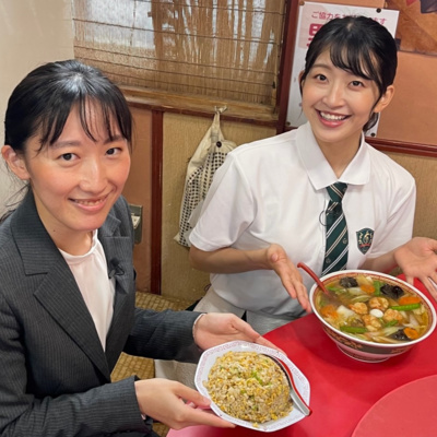 #38 ゆかり姫をドライブにつれてって！～加賀市の昭和の大衆中華食堂 アサヒ軒～ episode artwork