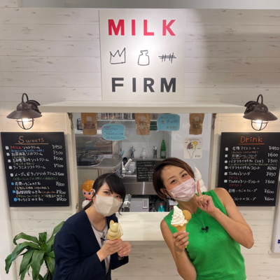 #62 DRIVE えり'CAR!～HAKUSAN MILK FIRM～ episode artwork