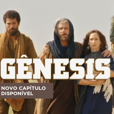 GEN - E159 GEN - E159