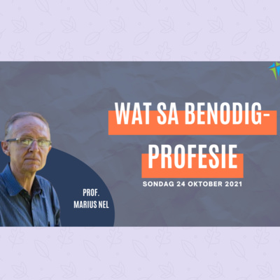 AGS Krugersdorp Noordkampus