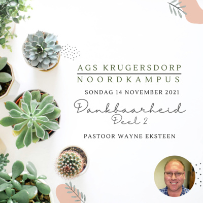 AGS Krugersdorp Noordkampus