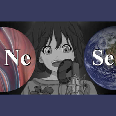 Karıştırılan Fonksiyonlar #2: Se vs. Ne episode artwork