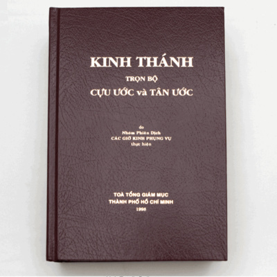 KINH THÁNH CÔNG GIÁO - THƯ TIMÔTHÊ 2