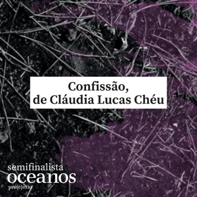 Oceanos - Prêmio de Literatura em Língua Portuguesa