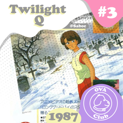 #3 Twilight Q (1987)