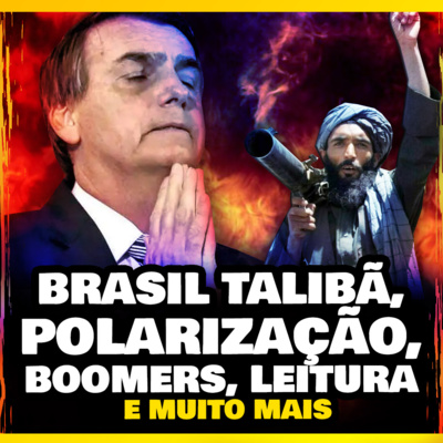 Sem Freio