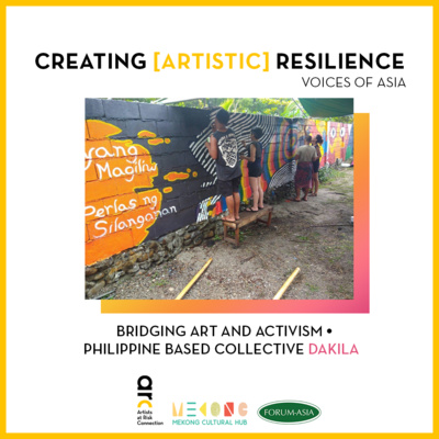 Currently playing episode