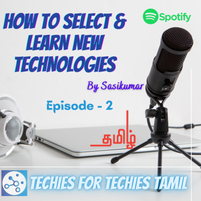 Tamil Tech Career - தமிழ்