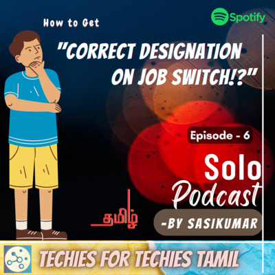 Tamil Tech Career - தமிழ்