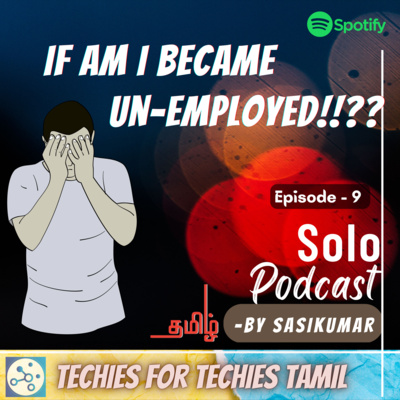 Tamil Tech Career - தமிழ்