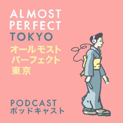 Get It Studio at Almost Perfect episode artwork