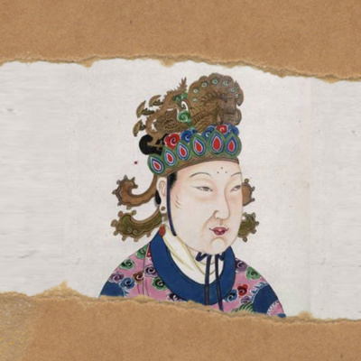 Wu Zetian | De Concubina a Emperatriz