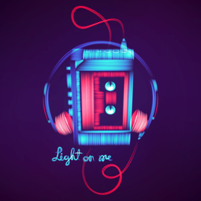 Каждому своё