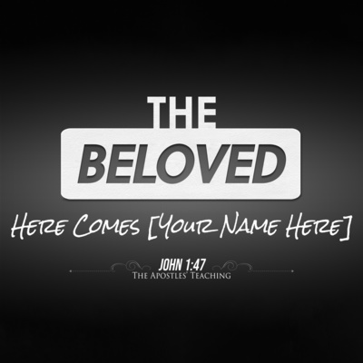 John 1:47 - #17 Here Comes [Your Name Here]