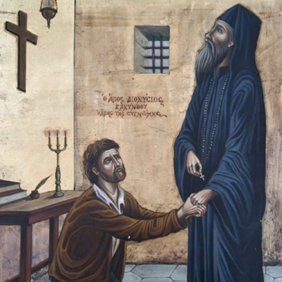 The St. Nectarios Podcast