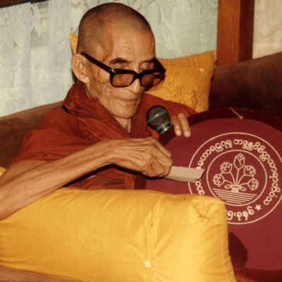 ပရိတ်ကြီး (၁၁) သုတ် နှင့် ကမ္မဝါ - မင်းကွန်းဆရာတော်ဘုရားကြီး episode artwork