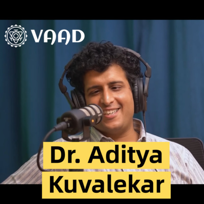 संवाद # 7: Aditya Kuvalekar on Aurangzeb, Education in mother tongue, New Education Policy & More