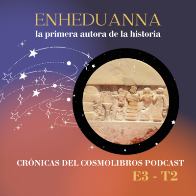 Crónicas del Cosmolibros