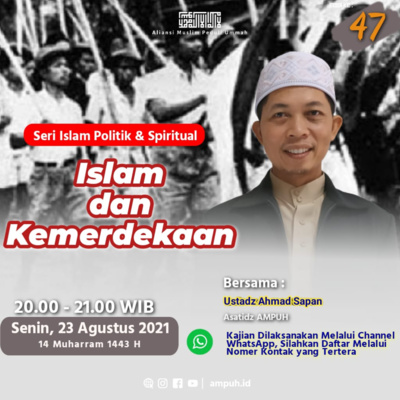 Kajian Islam AMPUH