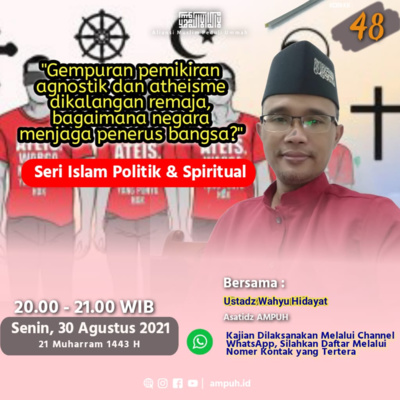 Kajian Islam AMPUH