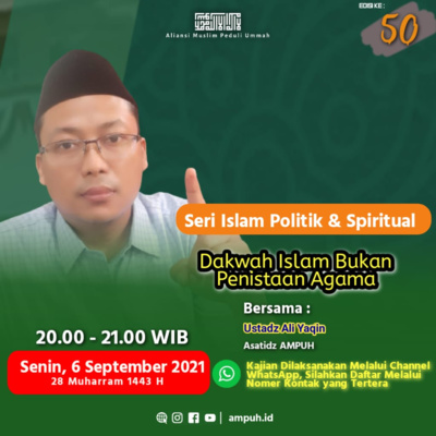 Kajian Islam AMPUH