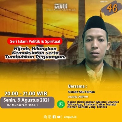 Kajian Islam AMPUH