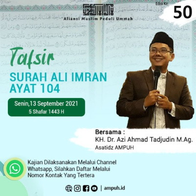 Kajian Islam AMPUH