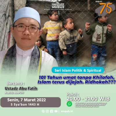 Kajian Islam AMPUH