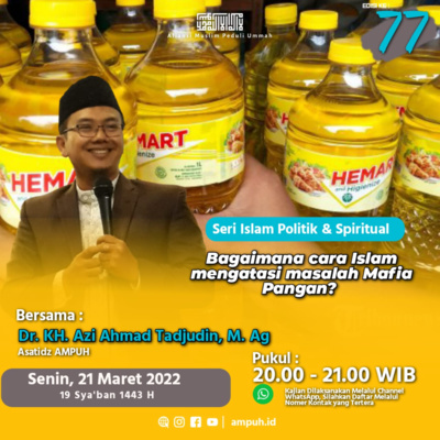 Kajian Islam AMPUH