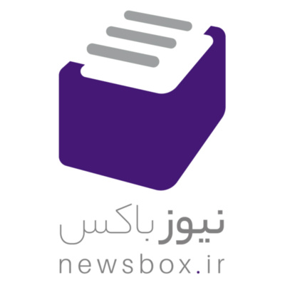 کاور 9 راهکار برای رشد کسبوکار شما با استفاده از شنیدن شبکههای اجتماعی