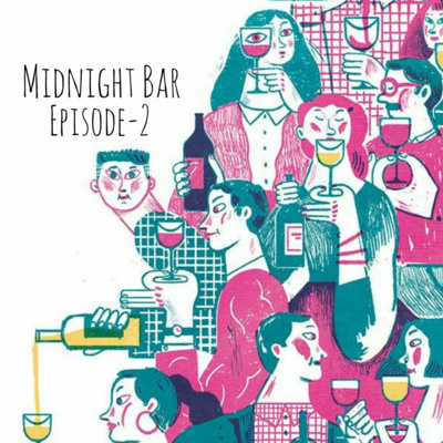 کاور Midnight Bar E02 - Dreams