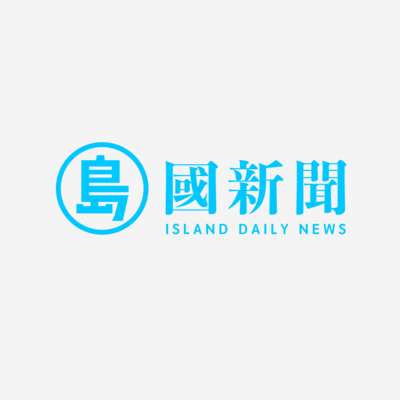 2021 / 9月7日 星期二 (PM)