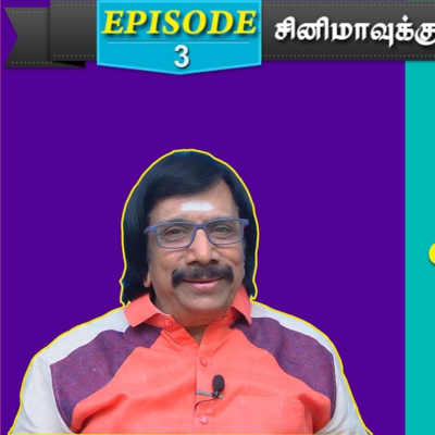 Chithra Lakshmanan