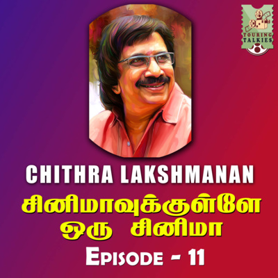 Chithra Lakshmanan