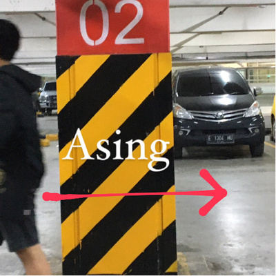 Kembali Asing 