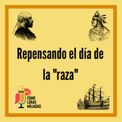 Como Loras Mojadas