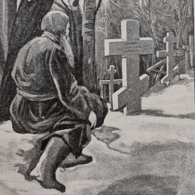 Лесник. Святочный рассказ. Н.И. Позняков. 1901 год.