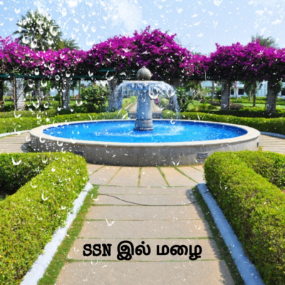 Podcast Kalyani- Music of the mind