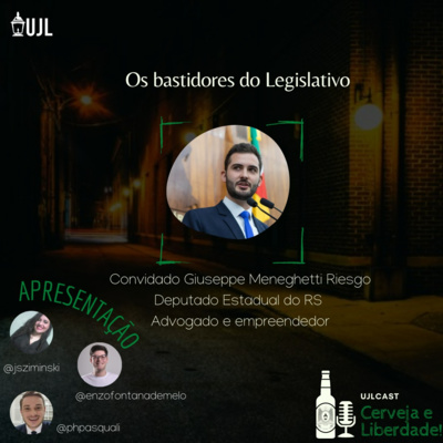 UJLCast