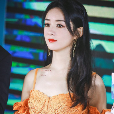 Sốc: Triệu Lệ Dĩnh dính nghi án trốn thuế sau Đặng Luân, con số lên đến hơn 160 tỉ  episode artwork