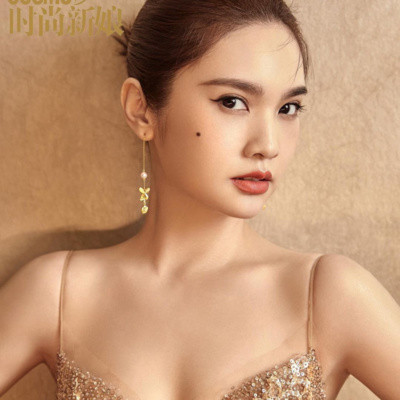 Dương Thừa Lâm - “Giáo chủ khả ái” từng bị nghi đồng tính và mối tình với ca sĩ Lý Vinh Hạo episode artwork
